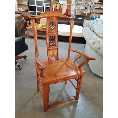 590 - Vintage Chinese Elm Yoke-Back (High Back) Armchair with Scroll Arms and Carved Back