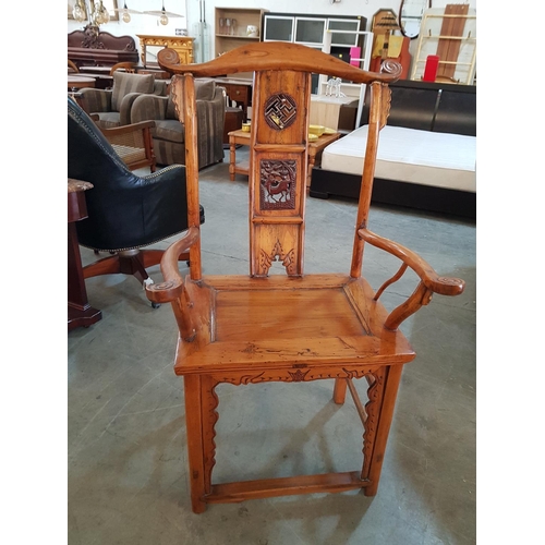 590 - Vintage Chinese Elm Yoke-Back (High Back) Armchair with Scroll Arms and Carved Back