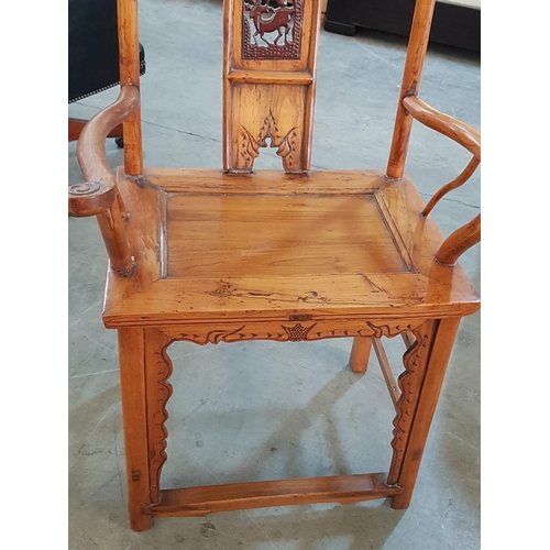 590 - Vintage Chinese Elm Yoke-Back (High Back) Armchair with Scroll Arms and Carved Back