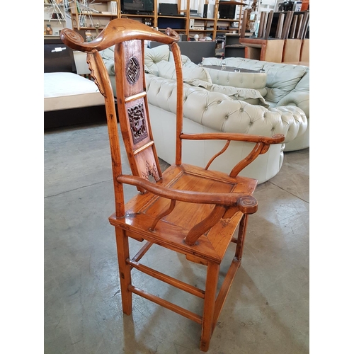 590 - Vintage Chinese Elm Yoke-Back (High Back) Armchair with Scroll Arms and Carved Back