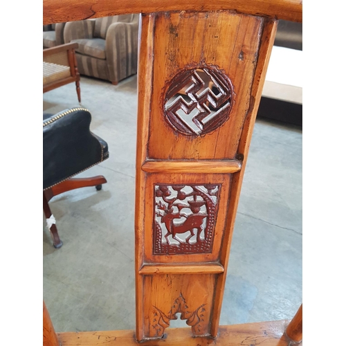 590 - Vintage Chinese Elm Yoke-Back (High Back) Armchair with Scroll Arms and Carved Back