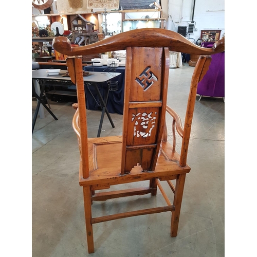 590 - Vintage Chinese Elm Yoke-Back (High Back) Armchair with Scroll Arms and Carved Back