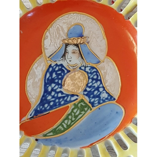 627 - Japanese Hand Painted Small Wall Plate Decor (Ø14cm)