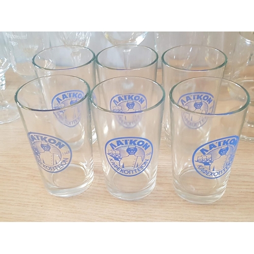 614 - Collection of Assorted Glasses