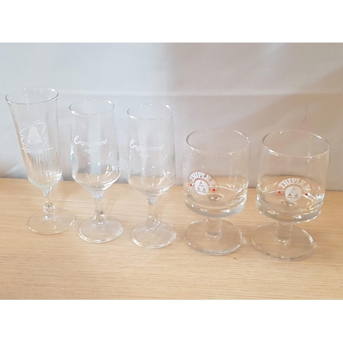 614 - Collection of Assorted Glasses