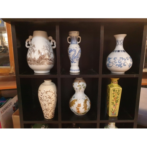 618 - Collection of Mini Chinese Vases / Urns (12) in Wall Standing  Display Unit (8.5 x 26 x 41cm)