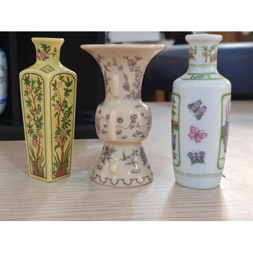 618 - Collection of Mini Chinese Vases / Urns (12) in Wall Standing  Display Unit (8.5 x 26 x 41cm)