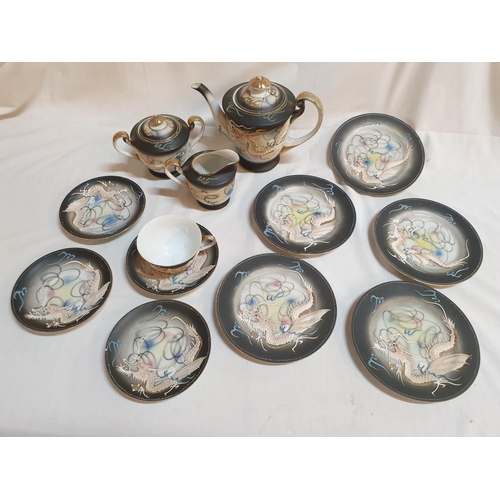 660 - Japanese Vintage Dragon Motif Porcelain Incomplete Tea Set; Tea Pot, Sugar Bowl with Lid, Milk Jar, ... 