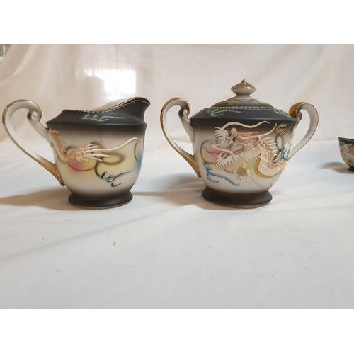 660 - Japanese Vintage Dragon Motif Porcelain Incomplete Tea Set; Tea Pot, Sugar Bowl with Lid, Milk Jar, ... 