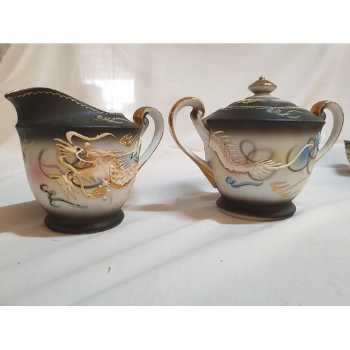 660 - Japanese Vintage Dragon Motif Porcelain Incomplete Tea Set; Tea Pot, Sugar Bowl with Lid, Milk Jar, ... 