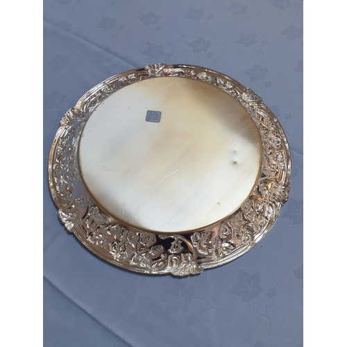 17 - Ikora Large Silver Plated Round (Ø: 35cm) Floral Pattern Tray (Tarnish Resistant Silver Plate)