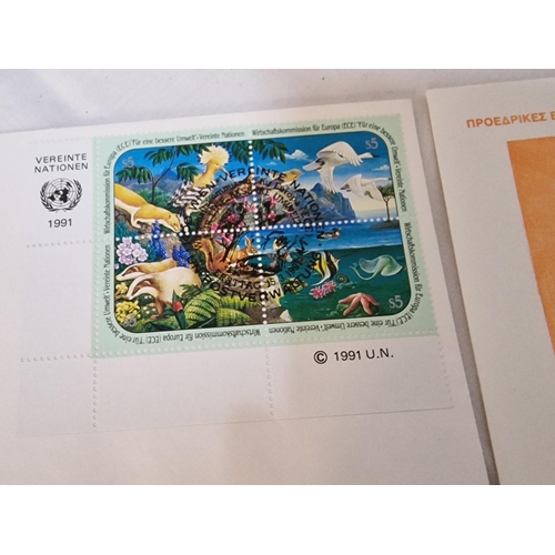 13 - Collection of 4 x First Day Covers; 3 x Cyprus and 1 x United Nations Postal Administration