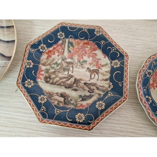 198 - Collection of Decorative, Collectable Wall Plates; 2 x 'Constantia' with Victorian Couple Scene, 2 x... 