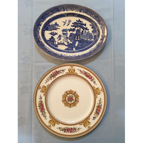 223 - 1 x Large Wedgewood with Ornate, Classic 