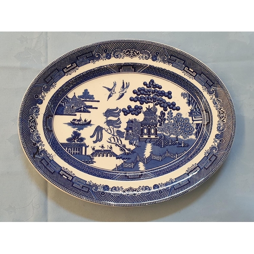 223 - 1 x Large Wedgewood with Ornate, Classic 