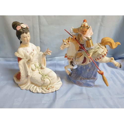 227 - Chinese Porcelain Figurines 