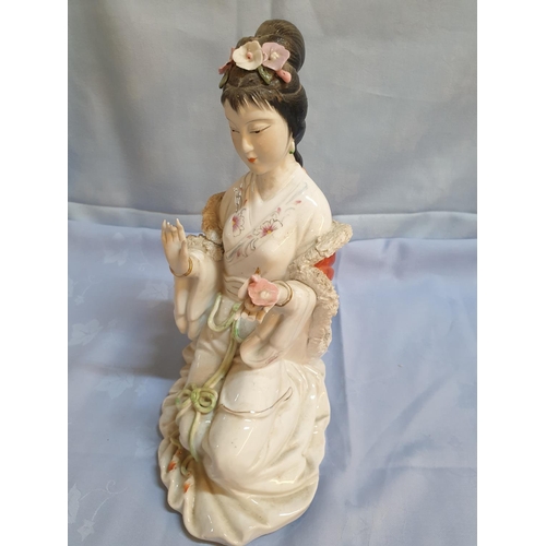 227 - Chinese Porcelain Figurines 