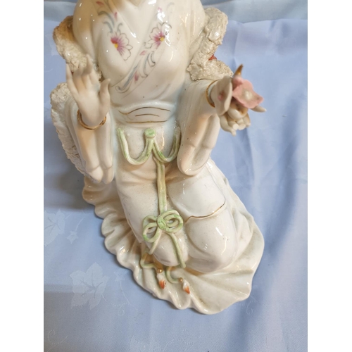 227 - Chinese Porcelain Figurines 