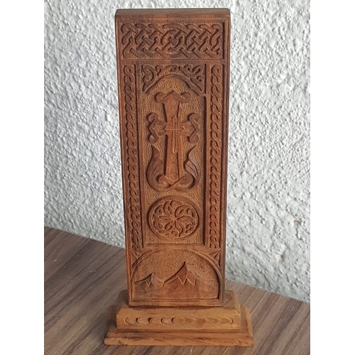 230 - Wooden Religious Sculpture (11.5 x 25.5cm) 