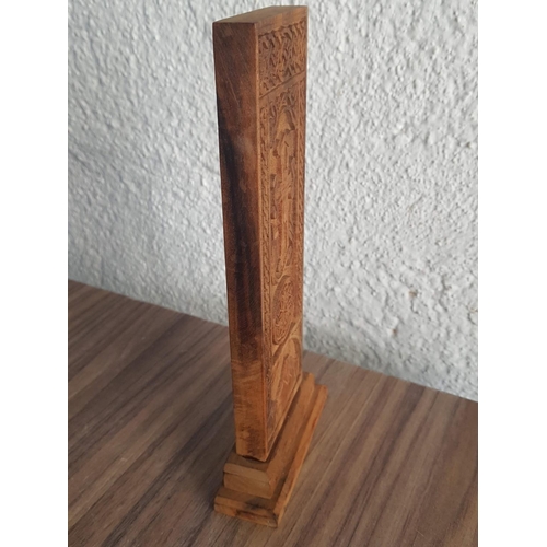 230 - Wooden Religious Sculpture (11.5 x 25.5cm) 