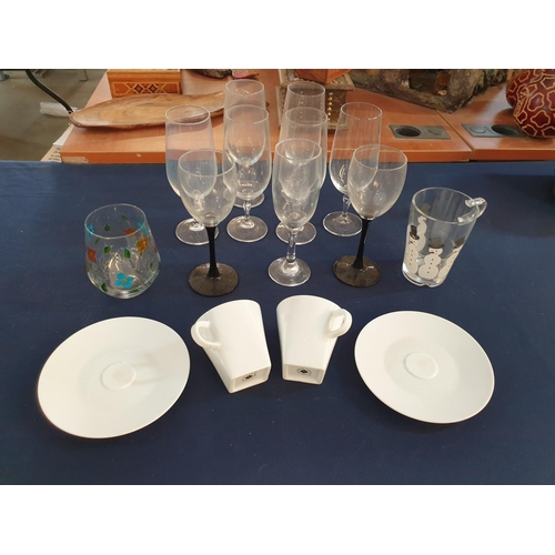 296 - Assorted Collection of Glass, Cups and Mugs (15pcs)