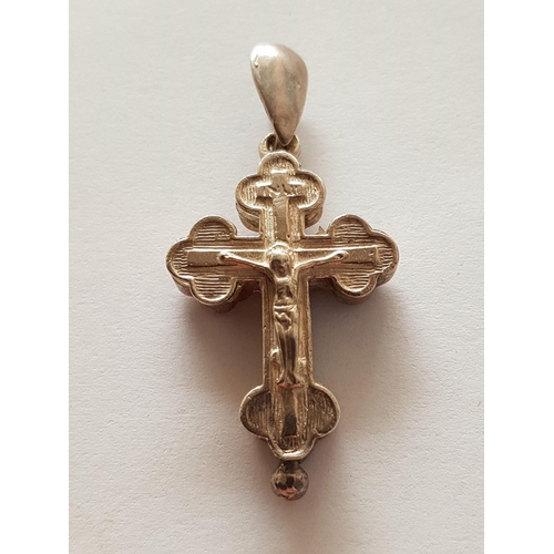 306 - Silver Cross (Reliquary) Pendant, Total Weight 6gr (Approx 3.5cm x 2.5cm)