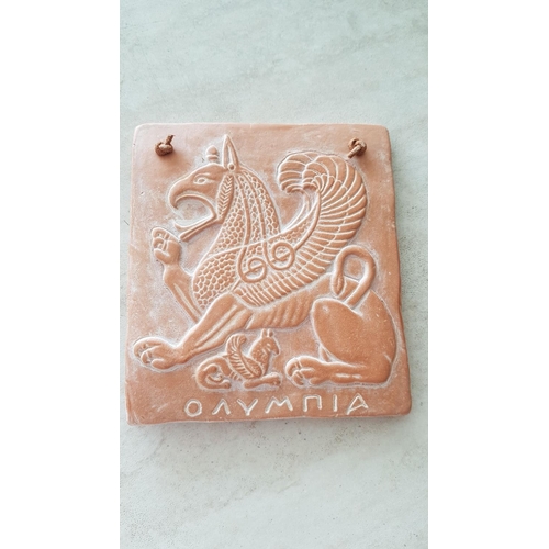 65 - 2 x Hand Made Terracotta Souvenirs Museum of Olympia, Ancient Greek Emblems; Griffin (12 x 13cm) and... 