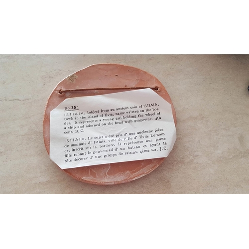 65 - 2 x Hand Made Terracotta Souvenirs Museum of Olympia, Ancient Greek Emblems; Griffin (12 x 13cm) and... 