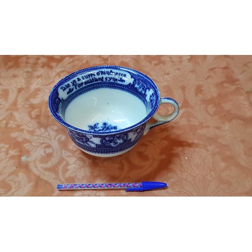 20 - Oversized English Porcelain Blue & White Cup,  (Approx. Ø:15.5cm x H:9cm), Supplied by Jac. Van Alte... 