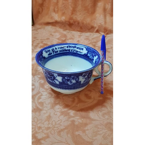 20 - Oversized English Porcelain Blue & White Cup,  (Approx. Ø:15.5cm x H:9cm), Supplied by Jac. Van Alte... 