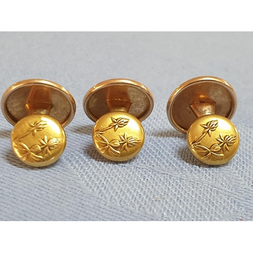 167 - 9ct Gold Men's Shirt Studs (5), Total Weight 5.3gr. 

* Tested with XRF Metal Analyser *