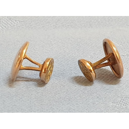 167 - 9ct Gold Men's Shirt Studs (5), Total Weight 5.3gr. 

* Tested with XRF Metal Analyser *