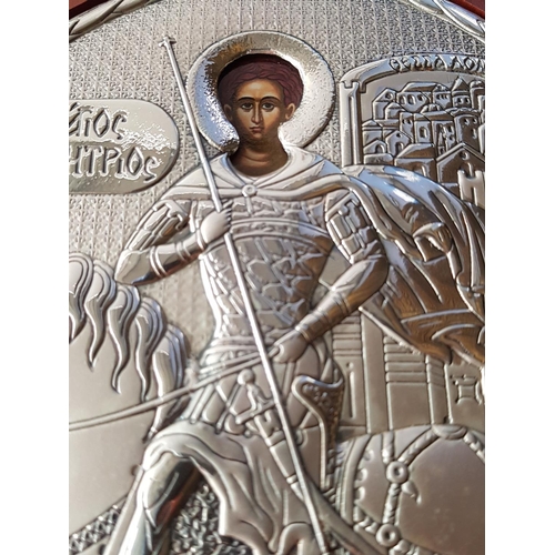 demetrios 752