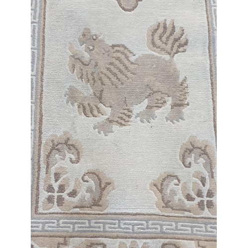 114 - Wool Beige Tone Rug / Carpet with Geometric Pattern (185 x 90cm)