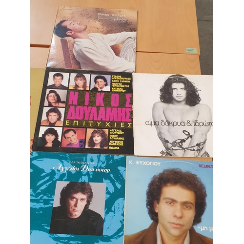 82 - Collection of 13 x LP's inc; Thanos Kalliris, Karvellas, Rouvas, Giorgos Shampasis, Polis Kermanidis... 