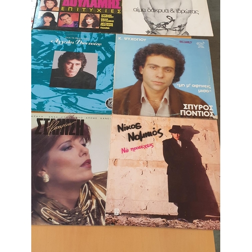 82 - Collection of 13 x LP's inc; Thanos Kalliris, Karvellas, Rouvas, Giorgos Shampasis, Polis Kermanidis... 