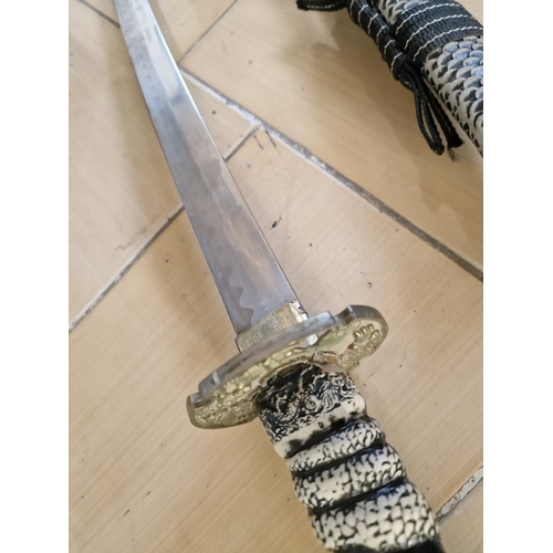 83 - Ornamental Katana / Samurai Style Sword with King Cobra Handle and Decorative Scabbard