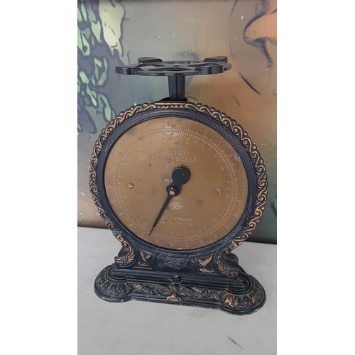 Lot 155       