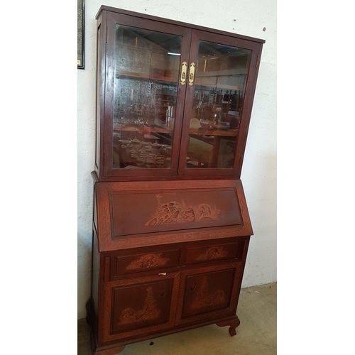 Lot 171       