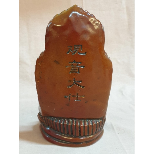 75 - Set of 6 x Miniature Buddhas (H:4.5cm) Together with 2 x Buddhas (H:12cm) and Female Deity (H:18cm)
