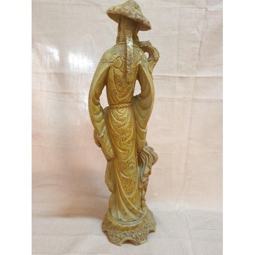 46 - Emperor Figurine (H:37cm)