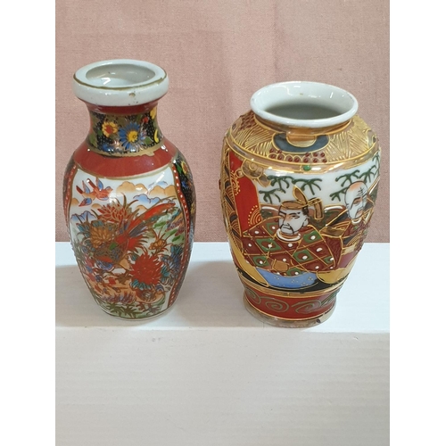 58 - Oriental Porcelain, 7 - Small Pieces