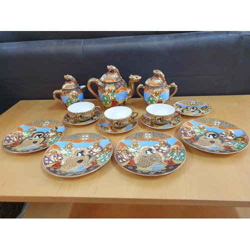 59 - Japanese Porcelain Set of Teapot, Milk Jug, Sugar Bowl, 3 x Cups, 4 x Saucers & 4 x Plates (14pcs)