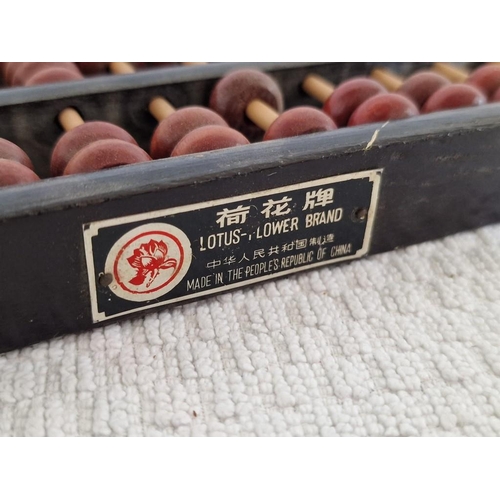 Vintage Lotus-Flower Brand 2024 Abacus