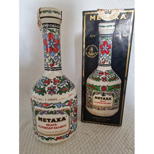 Metaxa 'Grand Olympian Reserve' 100th Anniversary Issue, Porcelain