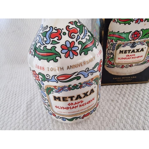 Metaxa 'Grand Olympian Reserve' 100th Anniversary Issue, Porcelain