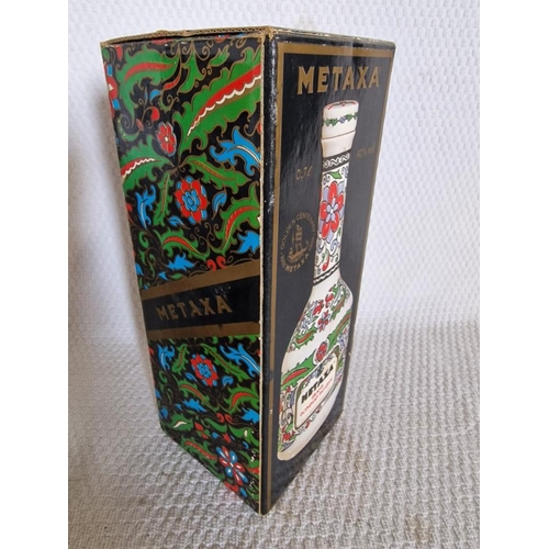 Metaxa 'Grand Olympian Reserve' 100th Anniversary Issue, Porcelain