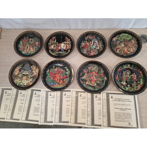 88 - Collection of 8 x Decorative Russian Wall Plates with CAO, Limited Edition, Circa 1988, (8)