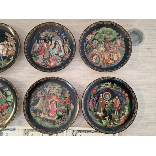 88 - Collection of 8 x Decorative Russian Wall Plates with CAO, Limited Edition, Circa 1988, (8)