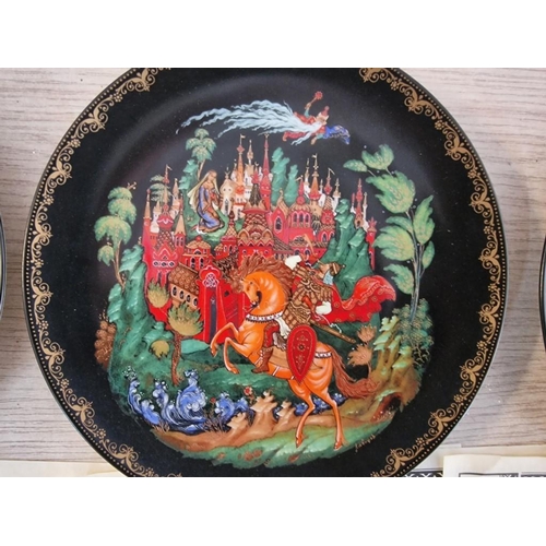 88 - Collection of 8 x Decorative Russian Wall Plates with CAO, Limited Edition, Circa 1988, (8)